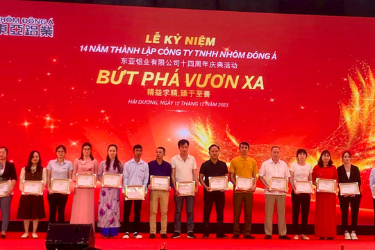 East Asia Aluminum Company expresses gratitude to active workers