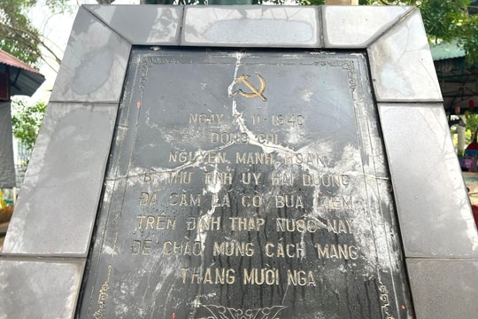 Quan tâm thông tin về di tích tháp nước trong khuôn viên Nhà Thiếu nhi tỉnh Hải Dương