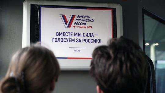 Bỏ phiếu sớm bầu cử tổng thống Nga đã bắt đầu ở vùng Zaporizhia