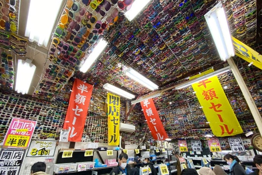 Bảo tàng kính mắt độc đáo ở Tokyo