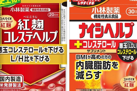 Điểm chung của các ca nhập viện sau khi dùng men gạo đỏ Nhật Bản