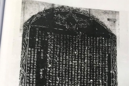 Tấm gương trung hiếu, tiết nghĩa của bốn cha con họ Lê làng Mộ Trạch