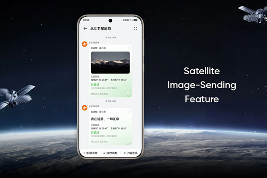 Pura 70 Ultra là smartphone đầu tiên gửi ảnh qua vệ tinh
