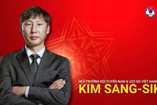 New head coach of national football team to make first public appearance on May 6