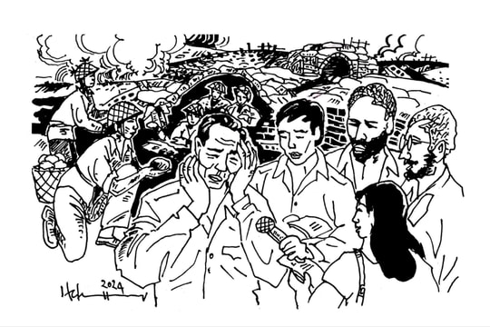 Lão Mộc