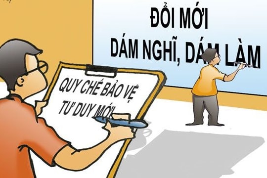 Cán bộ phải vì lợi ích chung