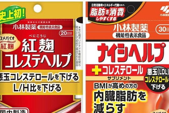 Phát hiện thêm chất lạ trong men gạo đỏ Nhật gây chết người