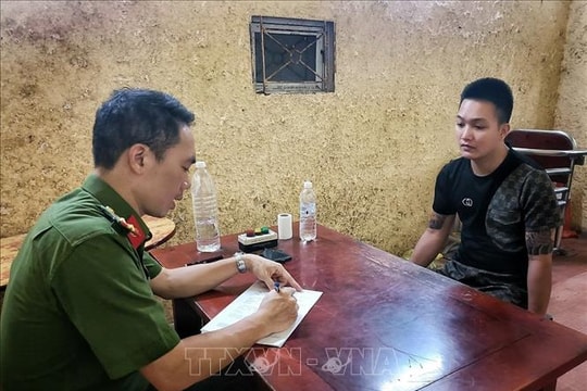 Một đối tượng người Hải Dương cầm đầu đường dây cho vay nặng lãi bằng cách quản lý tài khoản iCloud