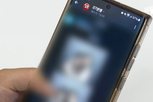 Hàn Quốc: Bắt các đối tượng phát tán hàng nghìn video deepfake khiêu dâm