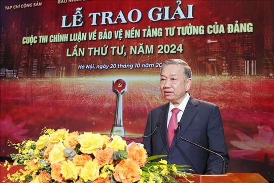 Bảo vệ nền tảng tư tưởng hướng tới mục tiêu 100 năm dưới sự lãnh đạo của Đảng