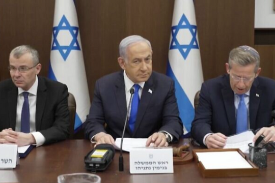 Nội các Israel bí mật di dời địa điểm họp vì lo ngại an ninh