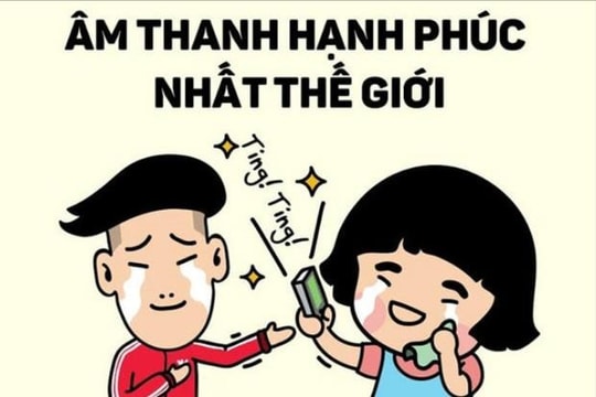 Có lương chưa?