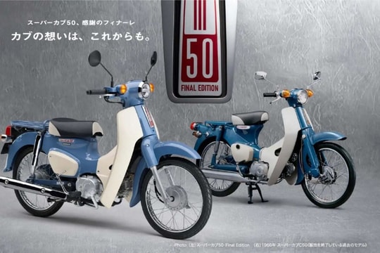 Honda thông báo kế hoạch chia tay dòng xe Super Cub 50