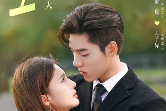 Trung Quốc siết quản lý phim 'chuyện tình đại gia ở công sở'