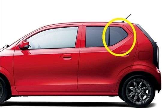Tác dụng của cửa kính tam giác phía sau ô tô