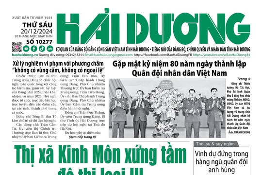 Xem gì trên báo Hải Dương ngày 20/12?