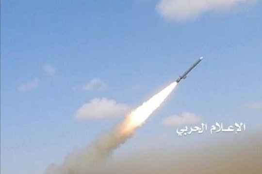 Lực lượng Houthi đạt bước tiến mới trong việc sử dụng vũ khí tối tân