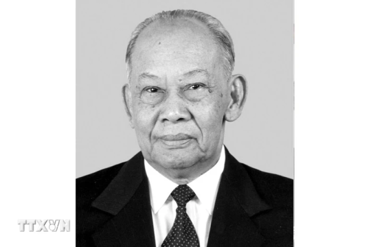 Thông cáo đặc biệt về Quốc tang đồng chí Khamtay Siphandone