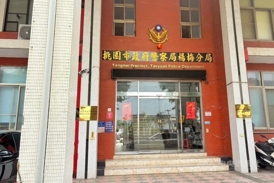 Bộ Ngoại giao thông tin vụ 4 người Việt tử vong tại Đài Loan