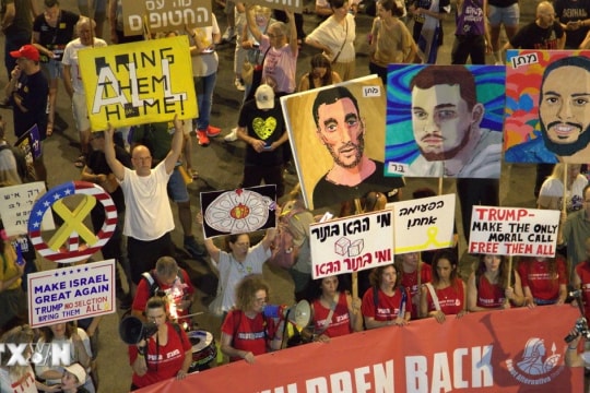 Israel cử phái đoàn đến Qatar đàm phán với Hamas về thỏa thuận ngừng bắn