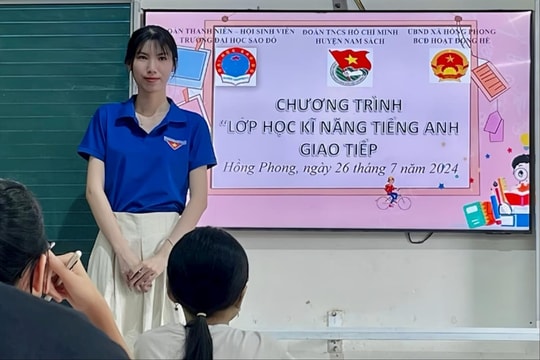Mùa hè không nghỉ