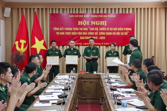 Bộ đội Biên phòng thành phố thi đua thực hiện văn hóa công sở, xứng danh bộ đội Cụ Hồ