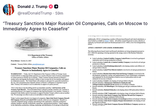 Mỹ bất ngờ trừng phạt 2 hãng dầu lớn nhất của Nga