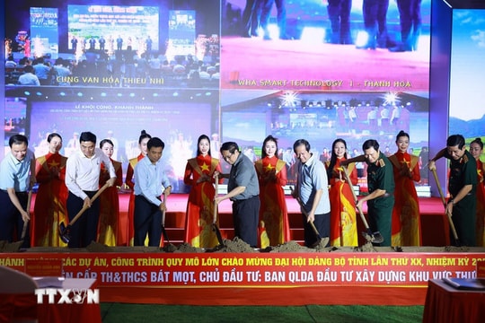 Đồng loạt khởi công các trường nội trú liên cấp ở các xã biên giới vào ngày 9/11