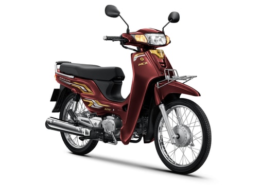 Honda Dream 2026 ra mắt, giá cao nhất 2.600 USD