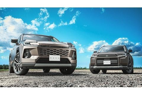 Toyota trình làng mẫu xe RAV4 đời mới, bỏ động cơ xăng truyền thống