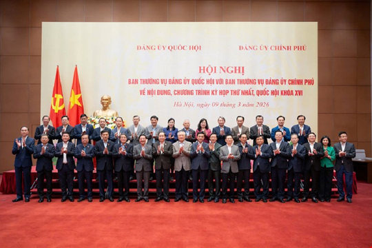Hội nghị về nội dung, chương trình Kỳ họp thứ nhất, Quốc hội khóa XVI