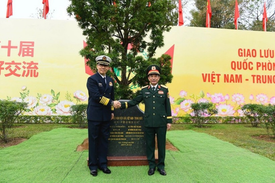 Giao lưu hữu nghị quốc phòng biên giới Việt Nam - Trung Quốc lần thứ 10