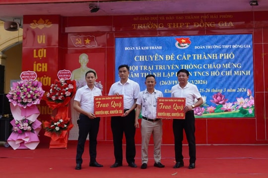 Ra mắt Quỹ khuyến học, khuyến tài của Hội Cựu học sinh Trường THPT Đồng Gia