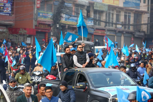 Phép thử toàn diện về năng lực quản trị ở Nepal