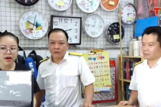 Tax authority allows small-scale businesses to continue using e - invoices