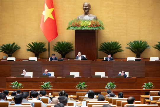Thông cáo báo chí số 12, Kỳ họp thứ nhất, Quốc hội khóa XVI