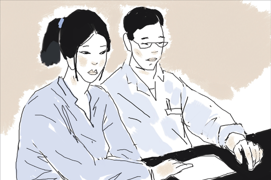 Bức thư đặc biệt