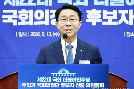 Ông Cho Jung Sik được bầu làm Chủ tịch Quốc hội Hàn Quốc khóa XXII