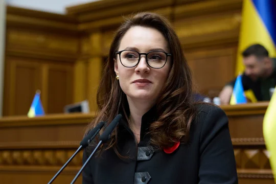 Quốc hội Ukraine miễn nhiệm Thủ tướng Yulia Svyrydenko