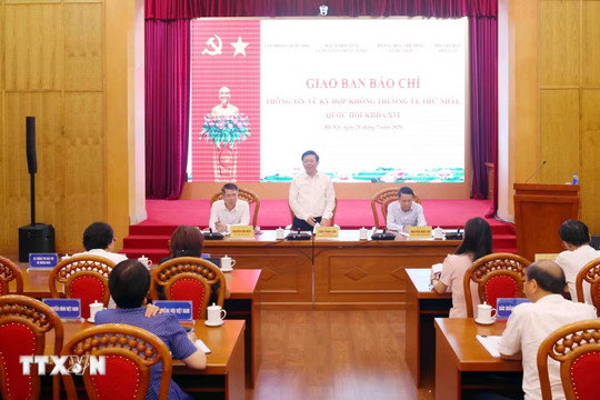 Kỳ họp không thường lệ lần thứ nhất của Quốc hội khóa XVI khai mạc vào sáng 3/8