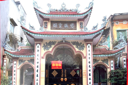 Vãn cảnh đền Tiên Nga