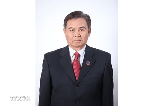 Thông cáo đặc biệt về Quốc tang Chủ tịch Quốc hội Lào Saysomphone Phomvihane