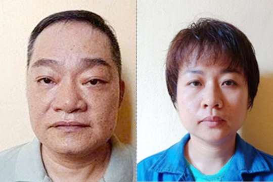 Công an Hải Phòng tiếp tục tìm bị hại vụ lừa đảo tại dự án Anh Dũng IV