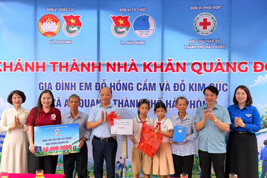 Điểm tựa dành cho trẻ em có hoàn cảnh đặc biệt