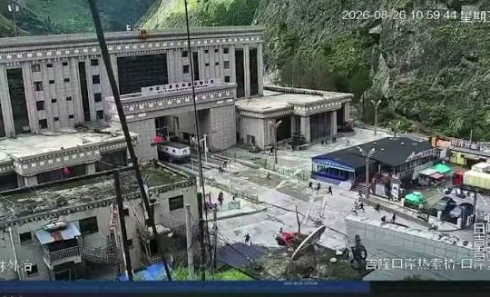 Trung Quốc tăng cường giám sát nguy cơ sạt lở quanh khu vực sau trận lũ quét