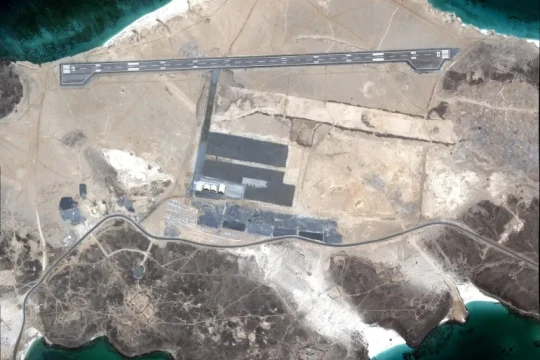 Houthi siết Bab al-Mandeb, Saudi Arabia đối mặt nguy cơ mới