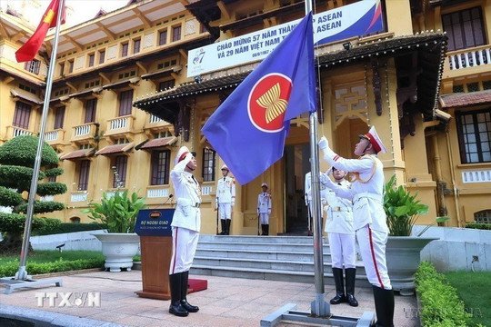 Tăng cường kết nối ASEAN, thu hẹp khoảng cách phát triển