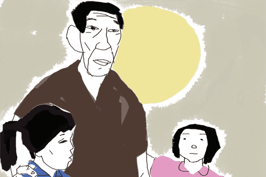 Ánh trăng rằm