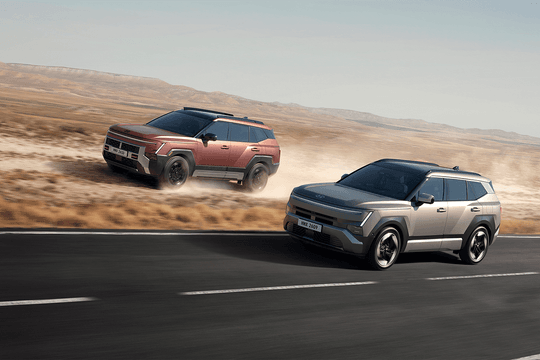 Hyundai Tucson 2027 ra mắt toàn cầu