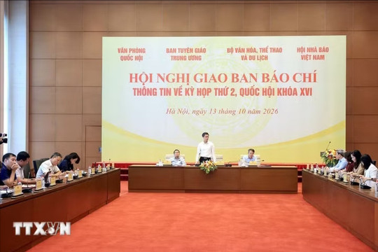 Kỳ họp thứ hai Quốc hội khóa XVI dự kiến diễn ra từ ngày 17/10 đến 21/11